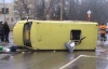 13 пасажирів маршрутки постраждали в ДТП (ФОТО)