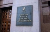 Черновецький підписав розпорядження, що забороняє киянам вхід до КМДА