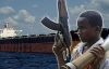 Сомалийские пираты освободили судно &quot;Ариана&quot; - СМИ