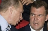 Медведєв та Путін продовжують втрачати підтримку