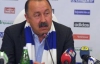 Газзаева не будет в сборной Украины
