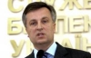 Наливайченко визнав, що голодом морили і в Росії, але тільки українців