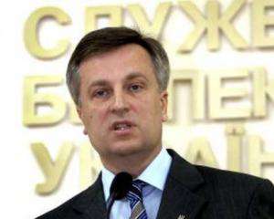 Наливайченко признал, что голодом морили и в России, но только украинцев
