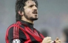 Гаттузо готов покинуть "Милан"