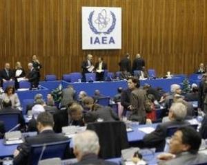 В МАГАТЭ приняли критическую резолюцию по Ирану