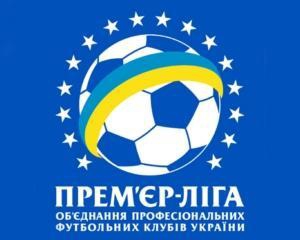 Українську прем&quot;єр-лігу покажуть у Польщі і Вірменії