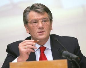Проблему плохих отношений с Украиной Ющенко свалил на Россию