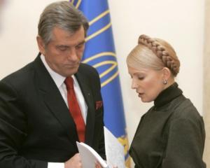 У Ющенка вже зажили шрами від Тимошенко