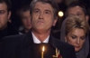 Тимошенко за спиной у Ющенко молилась по умершим (ФОТО)
