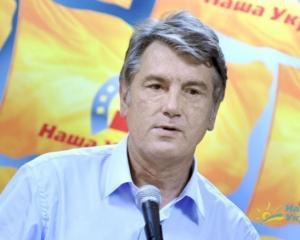 Наша Украина выдвинула Ющенко