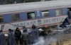 7 кг тротилу стали причиною вибуху пасажирського експресу в Росії