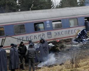 7 кг тротила стали причиной взрыва пассажирского экспресса в России