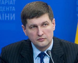 У Ющенко назвали условия подписания закона о миллиарде