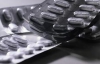 АМК насчитал в Украине всего 15 поставщиков лекарств