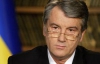 Ющенко поговорить з президентом Бразилії про космос