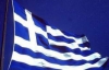 Греція перебуває на межі дефолту