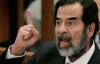 В Ираке разыскивают судью, который вынес смертный приговор Хусейну