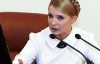 Тимошенко пообещала конец кризиса в марте