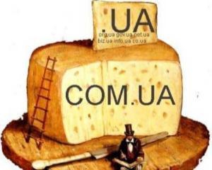 В Украине разворачивается конфликт из-за домена UA