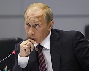 Путину со Львова вышлют галстук - ответ на шутку о Саакашвили