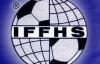 Рейтинг IFFHS. &quot;Шахтар&quot; залишив трійку найсильніших клубів світу