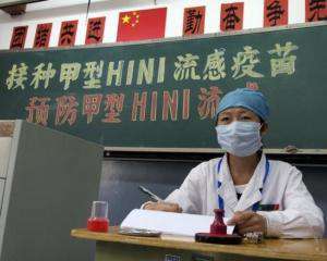 Четверо китайців померли від вакцинації на &quot;свинячий&quot; грип