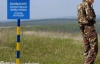 МЗС України і Росії поговорять про кордон
