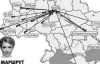 Тимошенко налітала майже 12 тисяч кілометрів