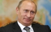 Путін: Я дуже люблю Україну!