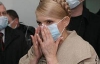 Депутати остаточно відмовили Тимошенко у грошах на грип