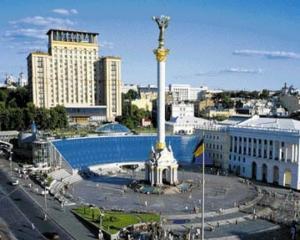 У 2026 році в Києві буде 4 мільйони жителів - експерти