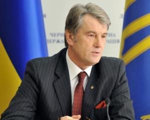 Ющенко запретил агитировать в тюрьмах и армии