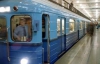 У київському метро курсуватиме історичний вагон