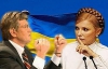 Говоря о кредо, Ющенко вспомнил Костенко, а Тимошенко - будильник