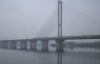 В Днепре в районе Южного моста нашли опасное пятно