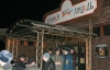 Більше ста людей загинули в пожежі нічного клубу в Пермі