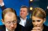 Яценюк видохся, а Янукович думає, що все вирішено - політолог