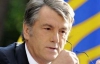 Ющенко хочет сотрудничать с крымскими татарами