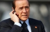 Берлускони отдал Италию в руки &quot;Коза ностры&quot;