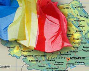 Румыны выбирают себе президента