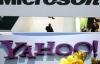 Yahoo и Microsoft совместно создают конкурента Google