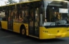 У Києві заборонять робити з автобусів маршрутки
