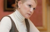 Тимошенко готова &quot;ламати хребти&quot; земельним чиновникам