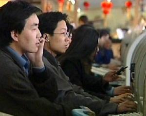 В Китае платят $1500 за сообщения о порно-сайтах