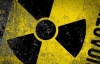 Під Києвом побудують могильник ядерних відходів?