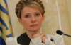 Тимошенко продолжает агитировать за финансовую автономию школ