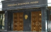 В Медведько проверяют документы на "домик" Януковича