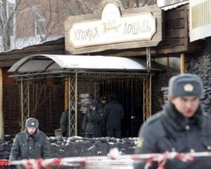 Ще один українець, після пожежі у Пермі, знаходиться в лікарні