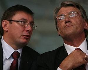 Луценко не выдержал критики Ющенко и ушел из совещания