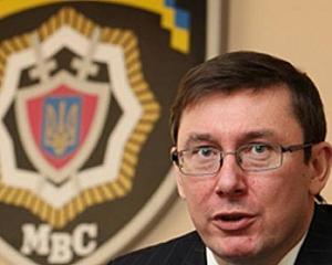 Луценко пообещал наказать Омельченко за смерть человека